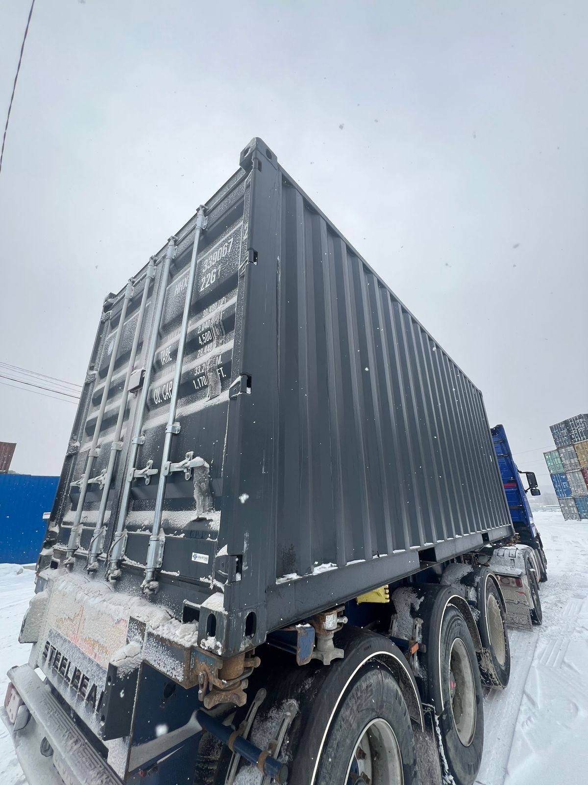 Морской контейнер HHXU3390672